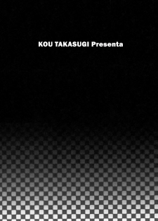 [Takasugi Kou] Cafe e Youkoso - Welcome To A Cafe | Benvenuto in un caffé [Italian] {F&Fs} - page 6