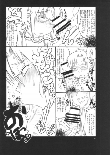 (C82) [Great Canyon (Deep Valley)] Ano Chara ga Hanshokuyoku Ousei na Kimoota Oyaji no Seishi de Tanezuke Sareru Scene wo Mitai to Iu Yokubou ni Yotte Umidasareta Copy Bon & Guest Genkou Sous - page 36