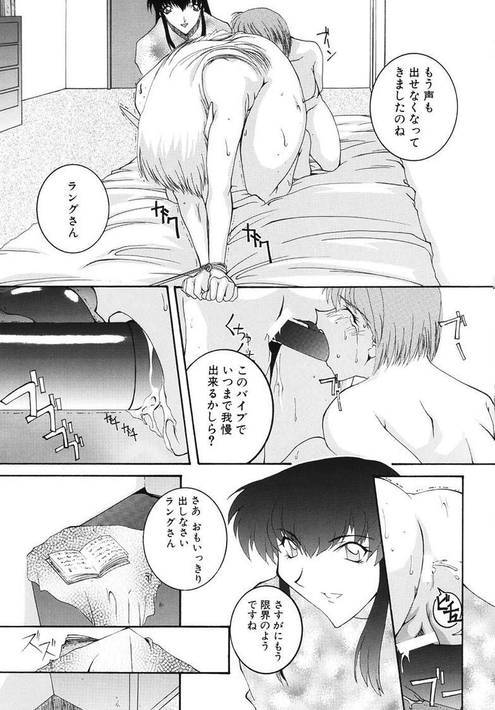 (C59) [F-A (Honoutsukai)] Habat coy 34 page 19 full
