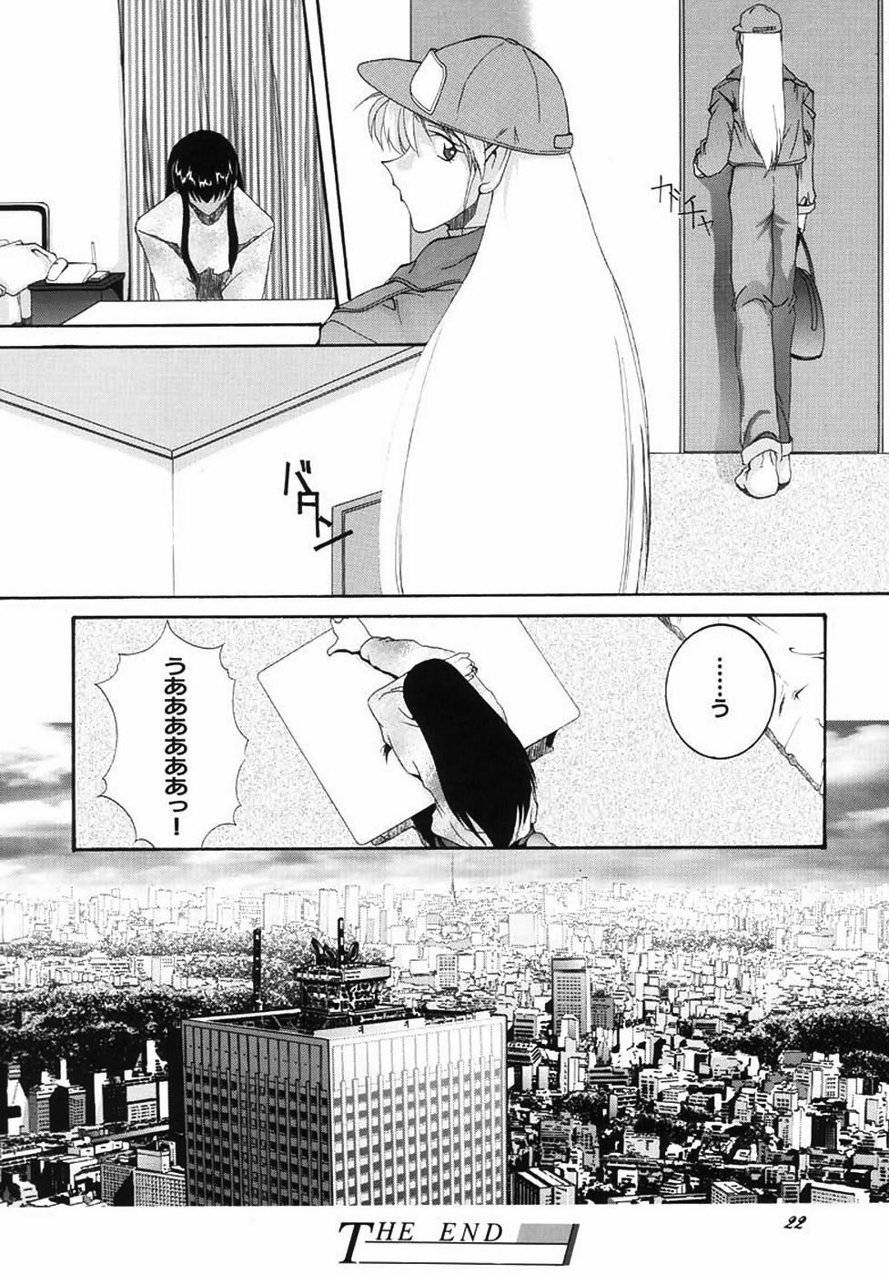(C59) [F-A (Honoutsukai)] Habat coy 34 page 22 full