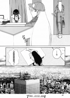(C59) [F-A (Honoutsukai)] Habat coy 34 - page 22