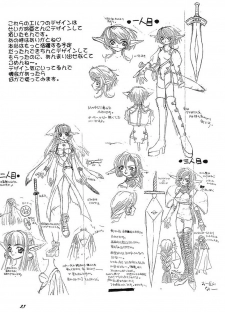 (C59) [F-A (Honoutsukai)] Habat coy 34 - page 23