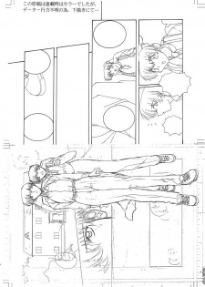 (C59) [F-A (Honoutsukai)] Habat coy 34 - page 24