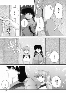 (C59) [F-A (Honoutsukai)] Habat coy 34 - page 25