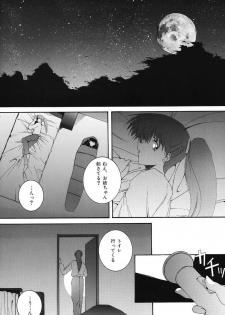 (C59) [F-A (Honoutsukai)] Habat coy 34 - page 28