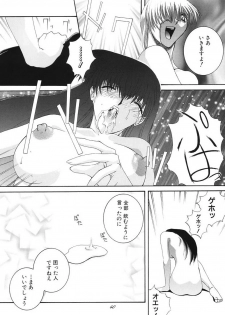 (C59) [F-A (Honoutsukai)] Habat coy 34 - page 40