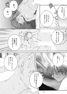 (C59) [F-A (Honoutsukai)] Habat coy 34 - page 46