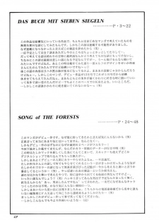 (C59) [F-A (Honoutsukai)] Habat coy 34 - page 49