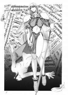(C59) [F-A (Honoutsukai)] Habat coy 34 - page 7