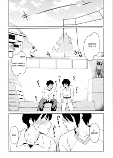 [Jingrock] Shishunki wa Hatsujouki. - Adolescence is a sexual excitement period. | A Adolescência é um Período de Tesão Ch. 1-3 [Portuguese-BR] [Mr Bronha] - page 14