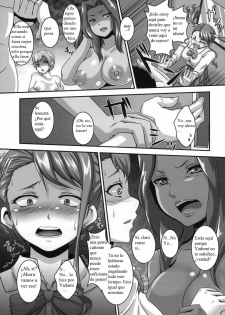 (SC52) [Tiramisu Tart (Kazuhiro)] Ano Hi Aishita Kanojo no Chitai wo Bokudake ga Mada Shiranai. (Ano Hi Mita Hana no Namae wo Bokutachi wa Mada Shiranai) [Spanish] [Zero] - page 24