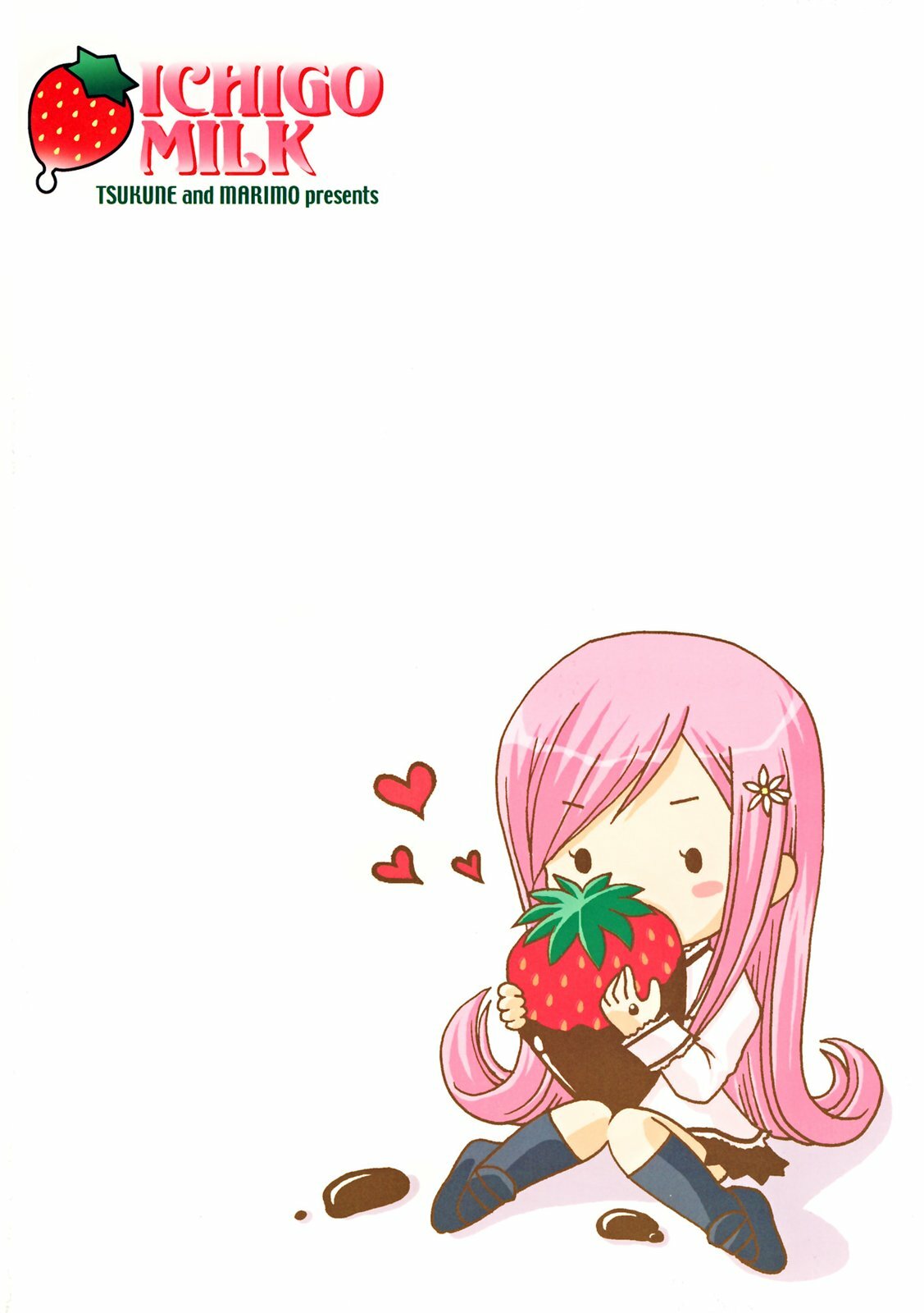 [Ichigo Milk (Tsukune, Marimo)] Ichigo Fondue (ToHeart2) [Digital] page 36 full