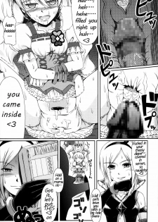 (C77) [Atelier Lunette (Mikuni Atsuko)] Heroine-mode kari (Fresh Precure!) [English] - page 11