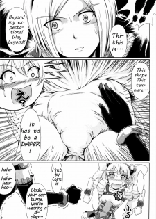 (C77) [Atelier Lunette (Mikuni Atsuko)] Heroine-mode kari (Fresh Precure!) [English] - page 3