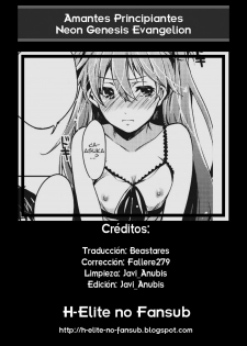 (C82) [Pannacotta (Shono Kotaro)] Renai Beginner + Paper (Neon Genesis Evangelion) [Spanish] [H-Elite no Fansub] - page 26