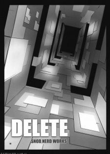 (C82) [SNOB NERD WORKS (Sameda Koban)] DELETE (Sword Art Online) [Korean] [Project H] - page 24