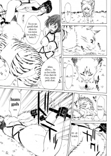[Ueno Naoya] Zansho Mimai Moushi Agemasu | Salutations de la fin de l'été (COMIC MUJIN 2011-12) [French] [Agidyne] - page 13