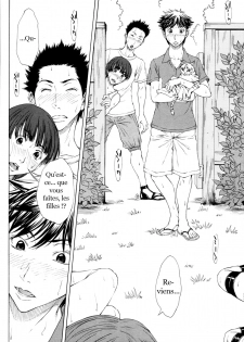 [Ueno Naoya] Zansho Mimai Moushi Agemasu | Salutations de la fin de l'été (COMIC MUJIN 2011-12) [French] [Agidyne] - page 15