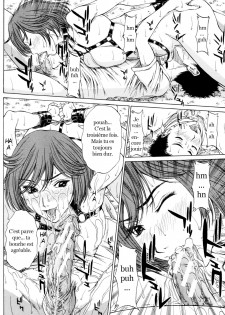 [Ueno Naoya] Zansho Mimai Moushi Agemasu | Salutations de la fin de l'été (COMIC MUJIN 2011-12) [French] [Agidyne] - page 27