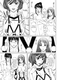 [Ueno Naoya] Zansho Mimai Moushi Agemasu | Salutations de la fin de l'été (COMIC MUJIN 2011-12) [French] [Agidyne] - page 7