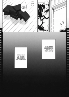 (C82) [Magono-Tei (Carn)] Akai Kayumidome (Ano Natsu de Matteru) [English] [CGrascal] - page 31