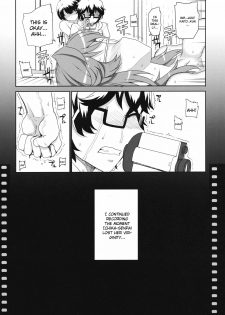 (C82) [Magono-Tei (Carn)] Akai Kayumidome (Ano Natsu de Matteru) [English] [CGrascal] - page 5
