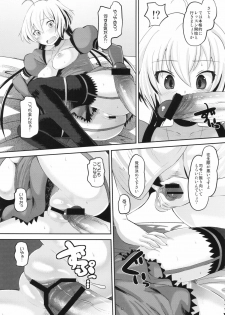 (C82) [AMP (Norakuro Nero)] Chris-chan o Damashite Nikutai Kaihatsu (Senki Zesshou Symphogear) - page 11