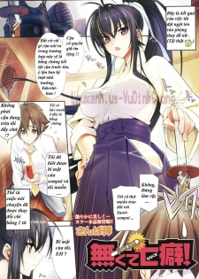 [Sanbasou] Nakute Nanakuse! (COMIC Megastore 2008-07) [Vietnamese Tiếng Việt] [Vu Dinh Cuong]