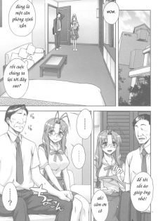 (C75) [KABAYAKIYA (Unagimaru)] Sanae-san Ganbaru (Clannad) [Vietnamese Tiếng Việt] - page 4