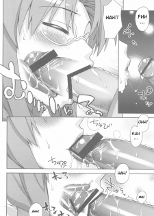 (C75) [KABAYAKIYA (Unagimaru)] Sanae-san Ganbaru (Clannad) [Vietnamese Tiếng Việt] - page 7