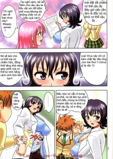 [Muchi Muchi 7 (Hikami Dan, Terada Zukeo)] Muchi Muchi Angel Vol. 14 (To LOVE-Ru) [Vietnamese Tiếng Việt] [Lauxanh.us] - page 4