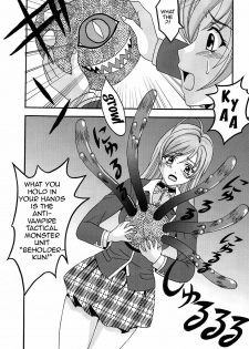[St. Rio (Kitty, Purin)] Nakadashi to Vampire 2 (Rosario + Vampire) [English] - page 28