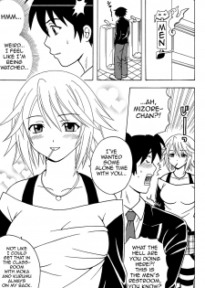[St. Rio (Kitty, Purin)] Nakadashi to Vampire 2 (Rosario + Vampire) [English] - page 4
