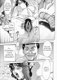 [Miyabi Chanpon] Netorare [trad.agidyne] [FR] V2 - page 7