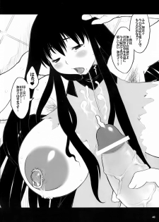 [DANGEROUS THOUGHTS] Kiken Shisou Sakuhinshuu 3 Soushuubon - page 40