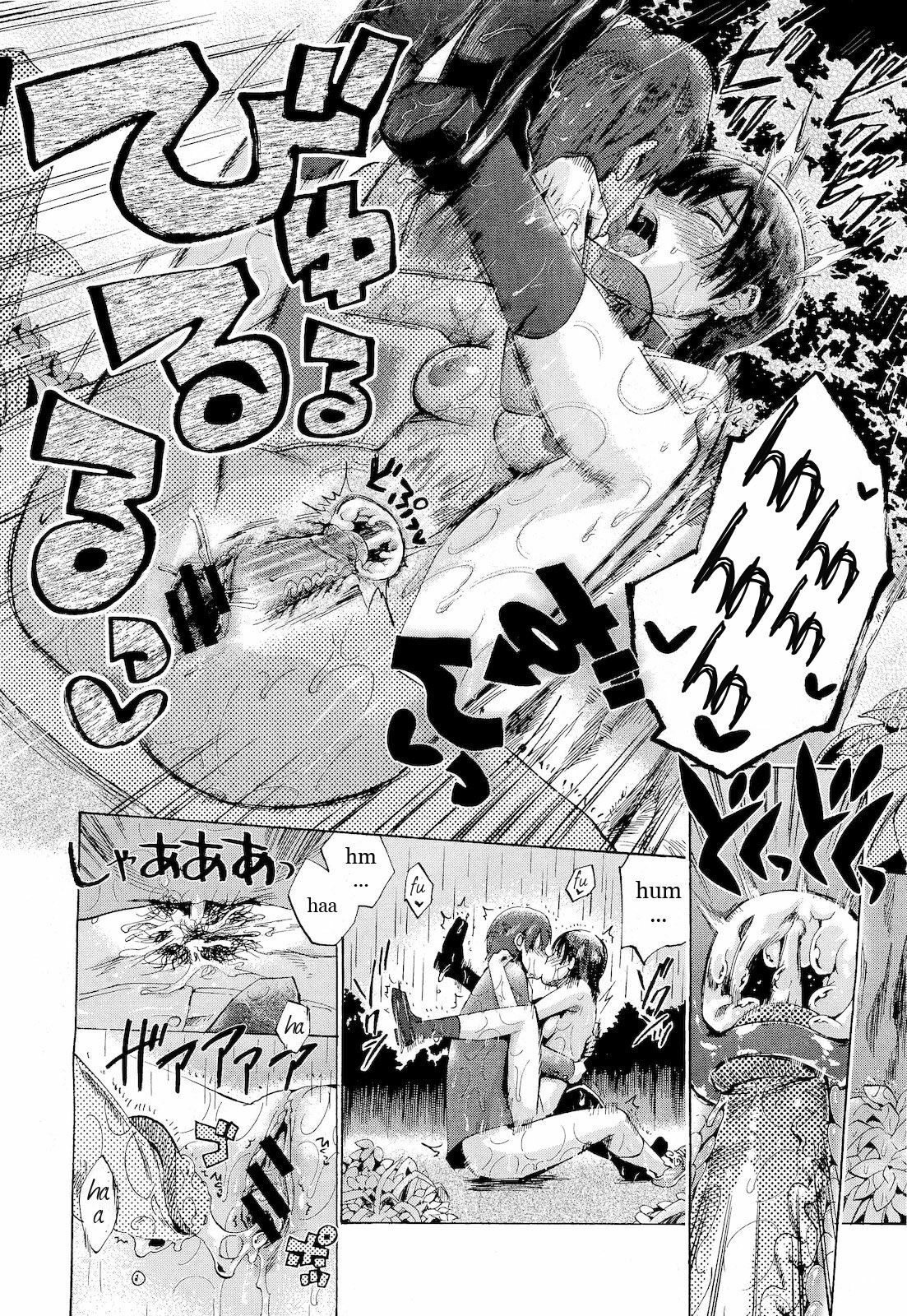 [Takenoko Seijin] L'histoire d'après [trad.agidyne] [FR] V2 page 22 full