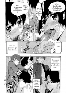 [Takenoko Seijin] L'histoire d'après [trad.agidyne] [FR] V2 - page 12