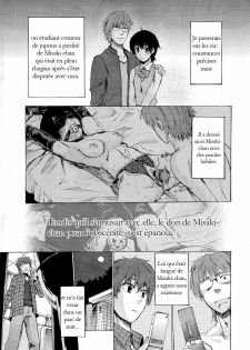 [Takenoko Seijin] L'histoire d'après [trad.agidyne] [FR] V2 - page 3