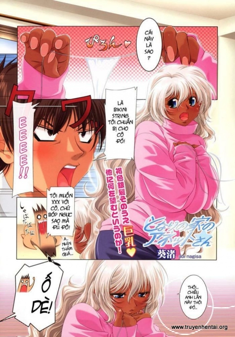 [Aoi Nagisa] Tonari no Ie no Anette-san +R [Vietnamese Tiếng Việt]