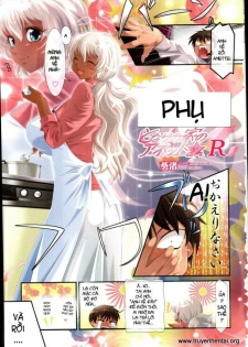 [Aoi Nagisa] Tonari no Ie no Anette-san +R [Vietnamese Tiếng Việt] - page 6