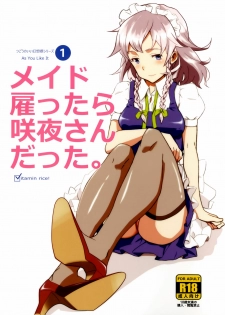(C82) [Vitamin Gohan (Hasegawa Keita)] Maid Yatottara Sakuya-san Datta, (Touhou Project)