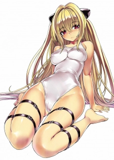 (C82) [Dairiseki (Hakaba)] Inyoku no Yami (To LOVE-ru) [Chinese] [CE漢化組] - page 6