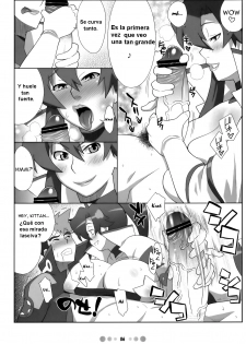 (C73) [TETRODOTOXIN (Nise Kurosaki, ST-retcher)] Chou Ishiyumi Chichi Senkan (Tengen Toppa Gurren Lagann) [Spanish] - page 3