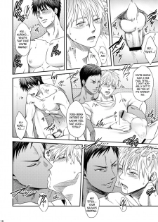 [Wasukoro (Sakaki)] VANILLA SHAKE -SIDE S- (Kuroko no Basuke) [English] [yefione] [Digital] - page 18