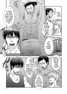 [Wasukoro (Sakaki)] VANILLA SHAKE -SIDE S- (Kuroko no Basuke) [English] [yefione] [Digital] - page 7
