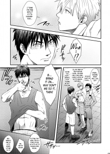 [Wasukoro (Sakaki)] VANILLA SHAKE -SIDE S- (Kuroko no Basuke) [English] [yefione] [Digital] - page 9