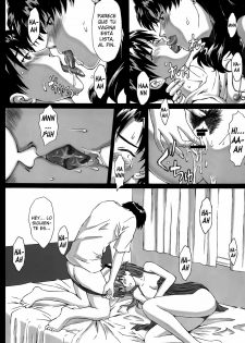[TENGU NO TSUZURA (Kuro Tengu)] 0606 (Neon Genesis Evangelion) [Spanish] [H-Elite no Fansub] [Digital] - page 17