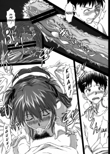[TENGU NO TSUZURA (Kuro Tengu)] 0606 (Neon Genesis Evangelion) [Spanish] [H-Elite no Fansub] [Digital] - page 22