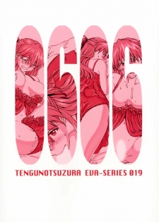 [TENGU NO TSUZURA (Kuro Tengu)] 0606 (Neon Genesis Evangelion) [Spanish] [H-Elite no Fansub] [Digital] - page 30