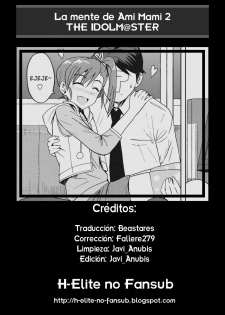 (SC56) [PLANT (Tsurui)] Ami Mami Mind 2 (THE IDOLM@STER) [Spanish] [H-Elite no Fansub] - page 35